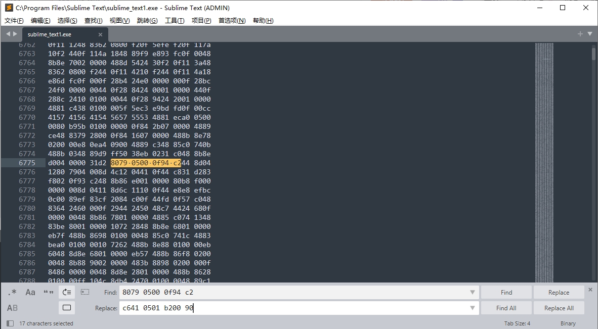 Sublime Text4169升级到4192用不了了，继续如法炮制